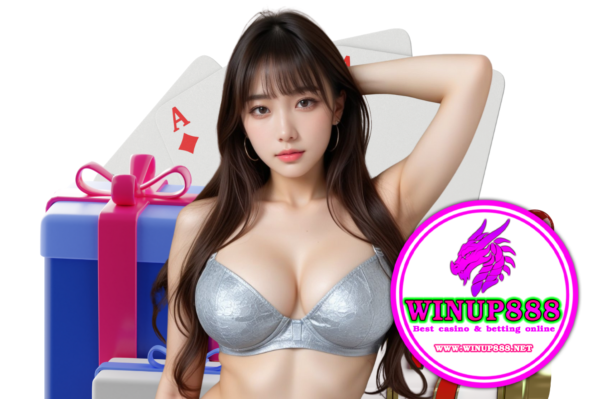 winup888 สมัคร